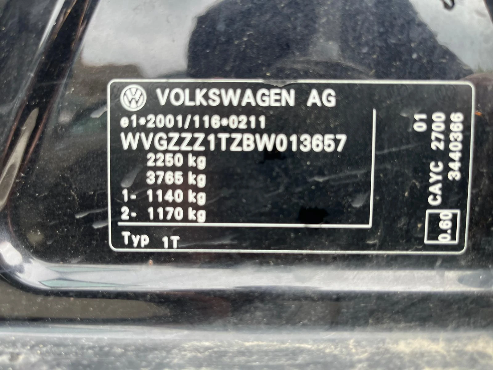 VW Touran  - изображение 7
