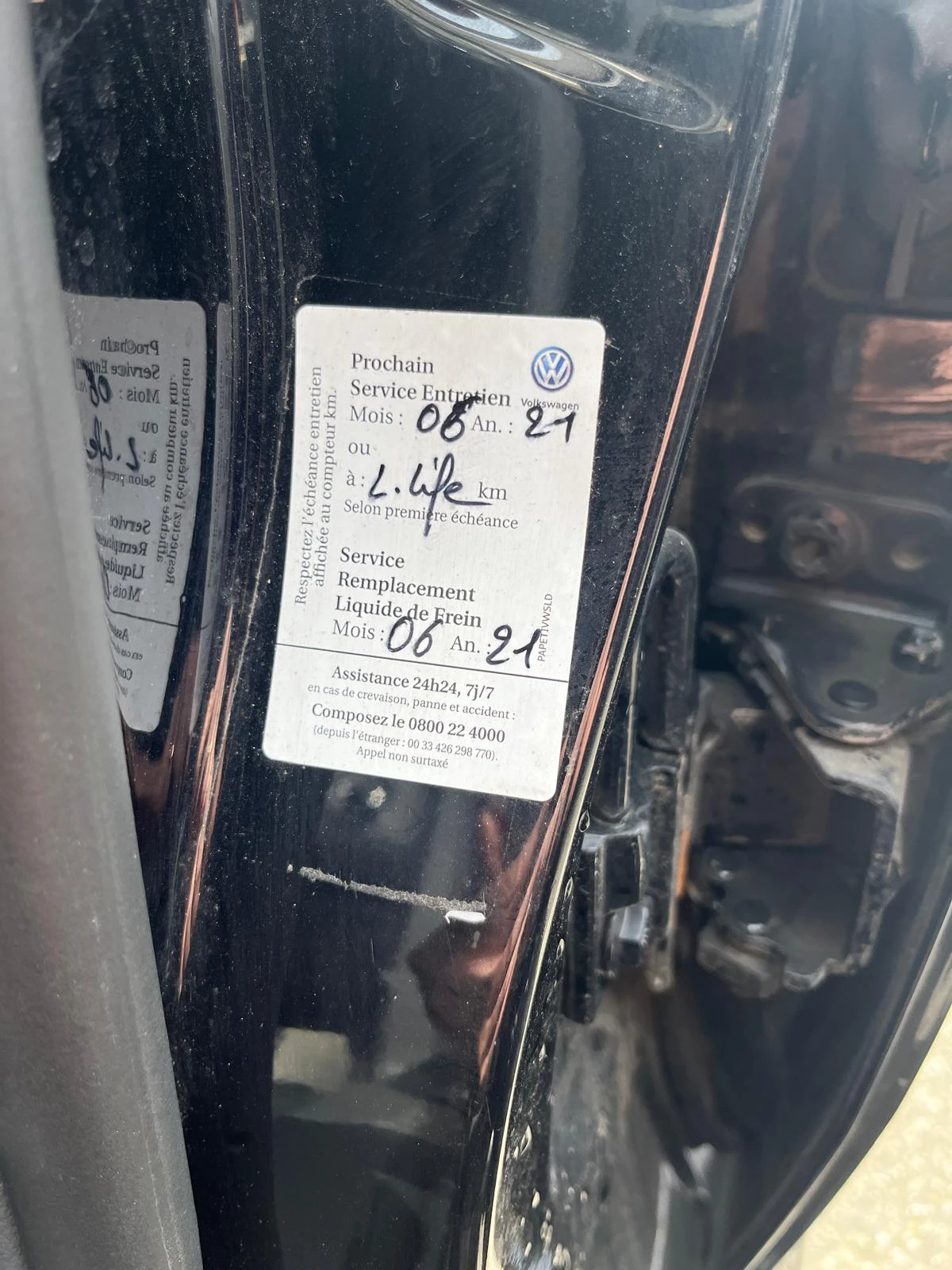 VW Touran  - изображение 6