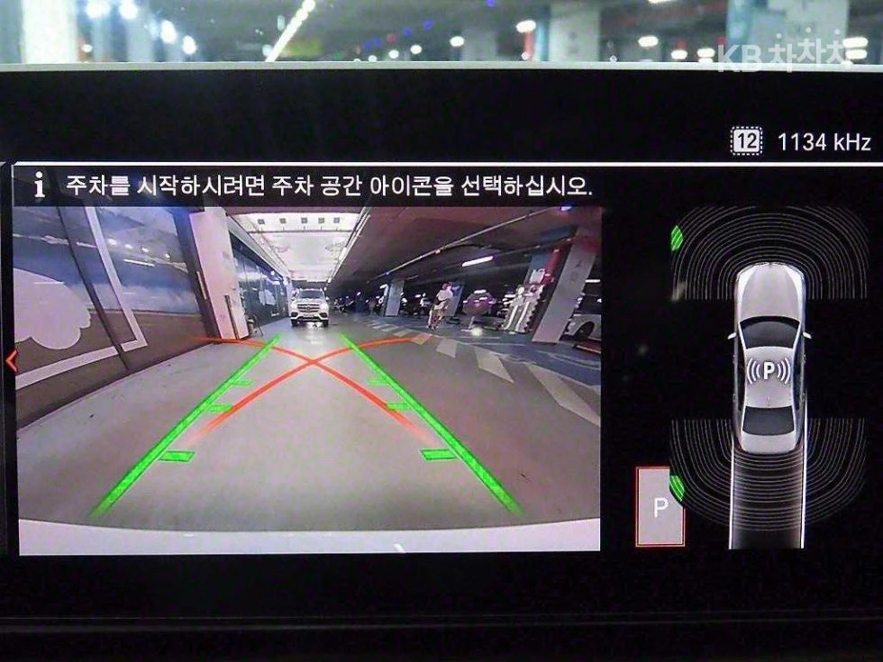 BMW 520 520i | Mobile.bg   14