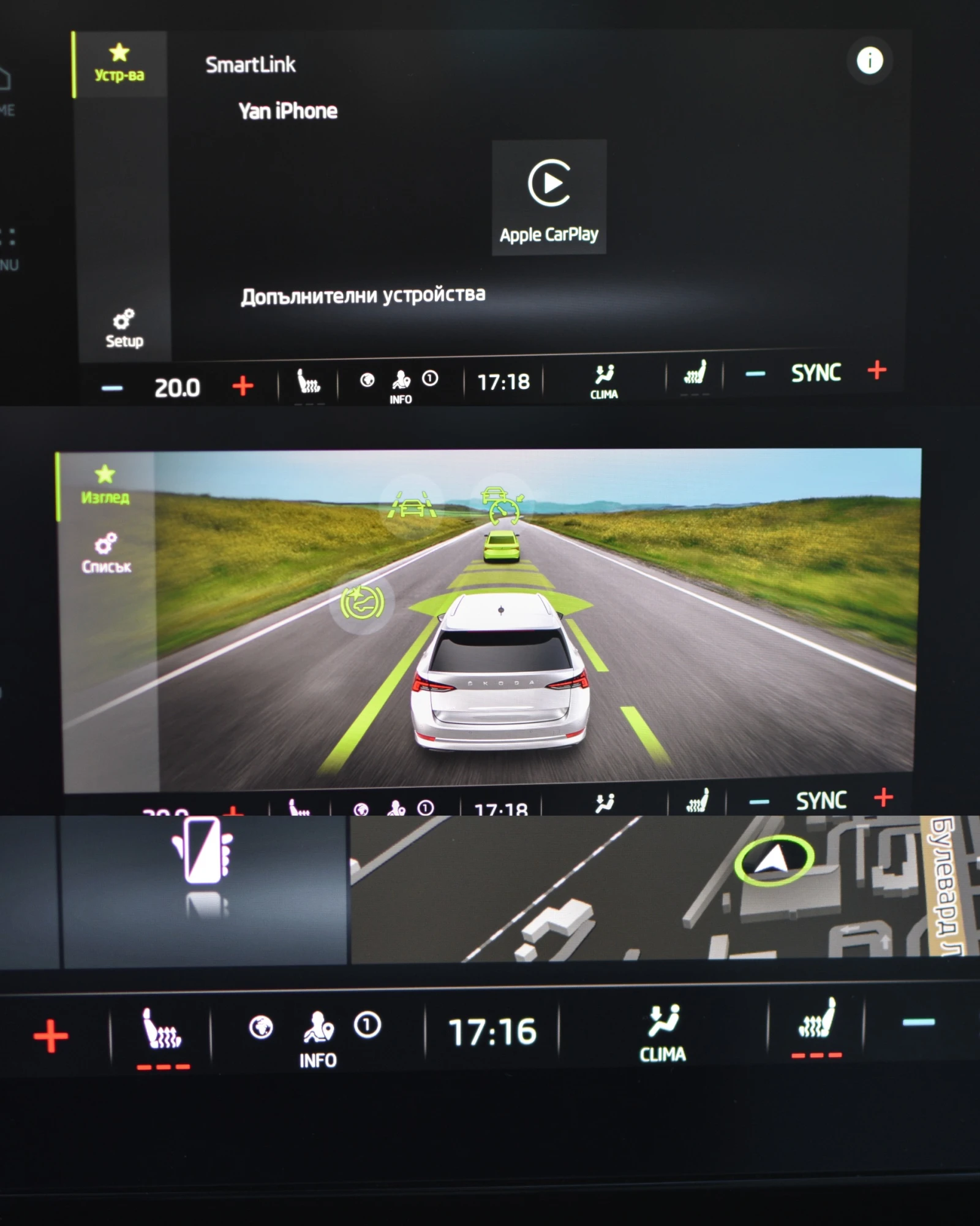 Skoda Octavia 2.0TDI/VIRTUAL COCKPIT/MATRIX/  | Mobile.bg   16