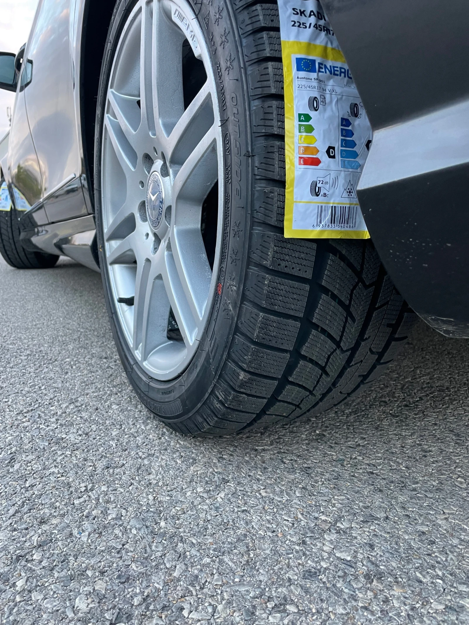 Mercedes-Benz C 250 ///AMG Line///DISTRONIC///biXENON///Harman-Kardon | Mobile.bg   9