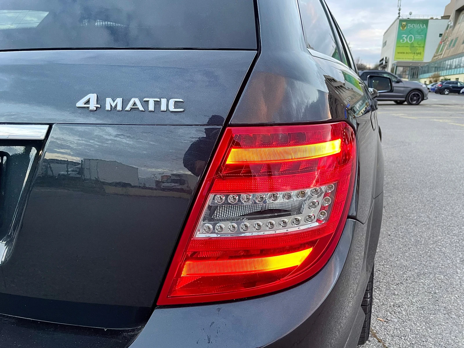 Mercedes-Benz C 250 ///AMG Line///DISTRONIC///biXENON///Harman-Kardon | Mobile.bg   4