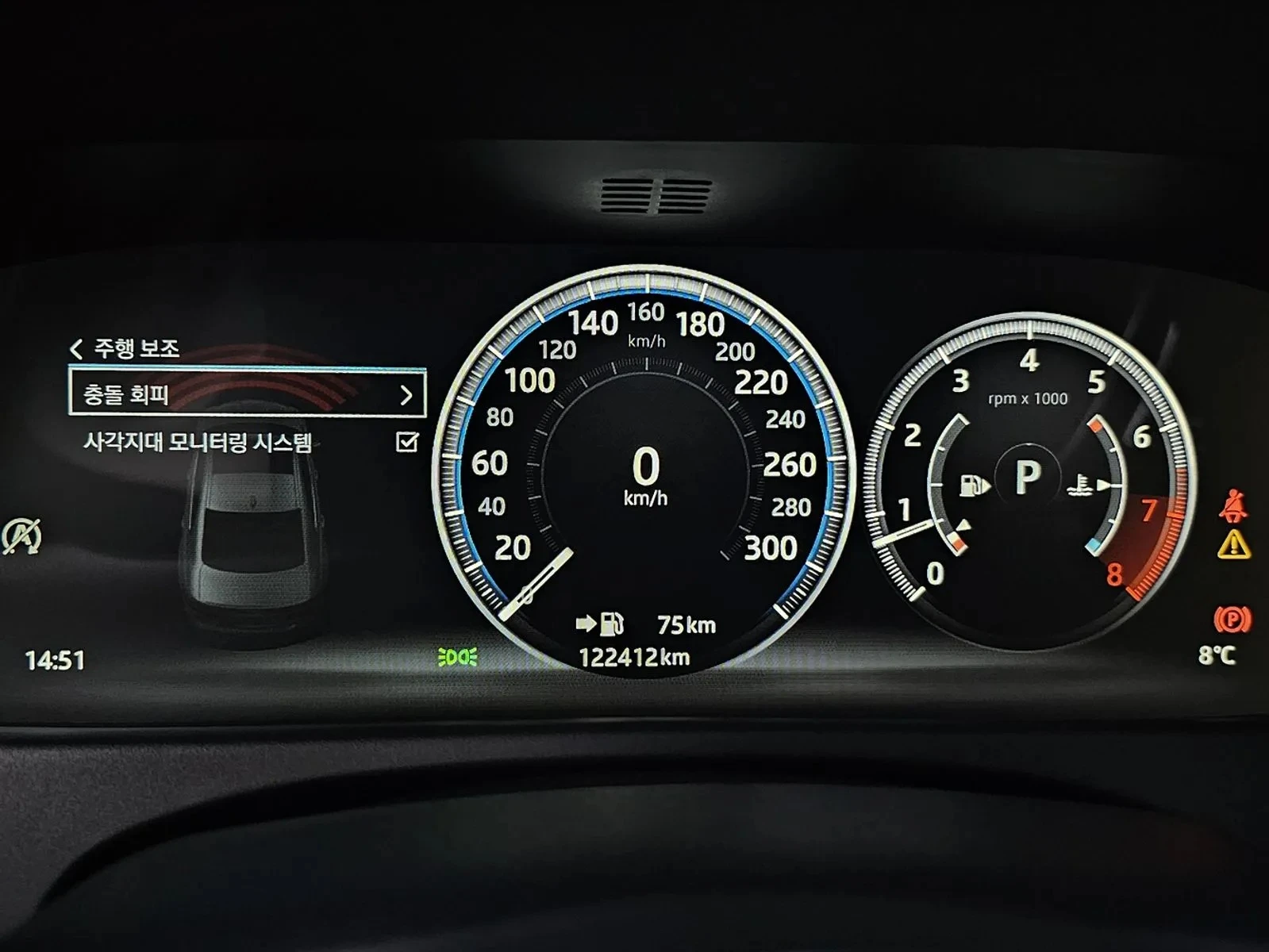 Jaguar Xf Xf (X260) 25T Portfolio  - изображение 7