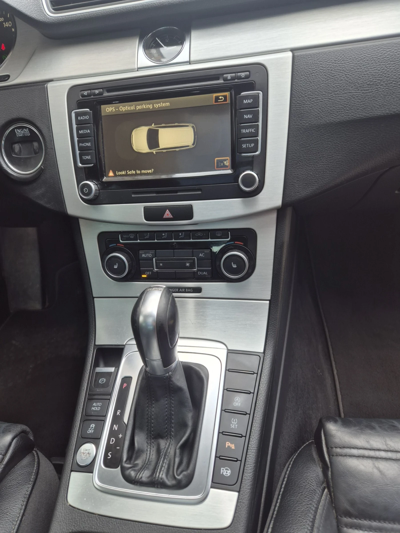 VW Passat B7 2.0 , снимка 10 - Автомобили и джипове - 53770999