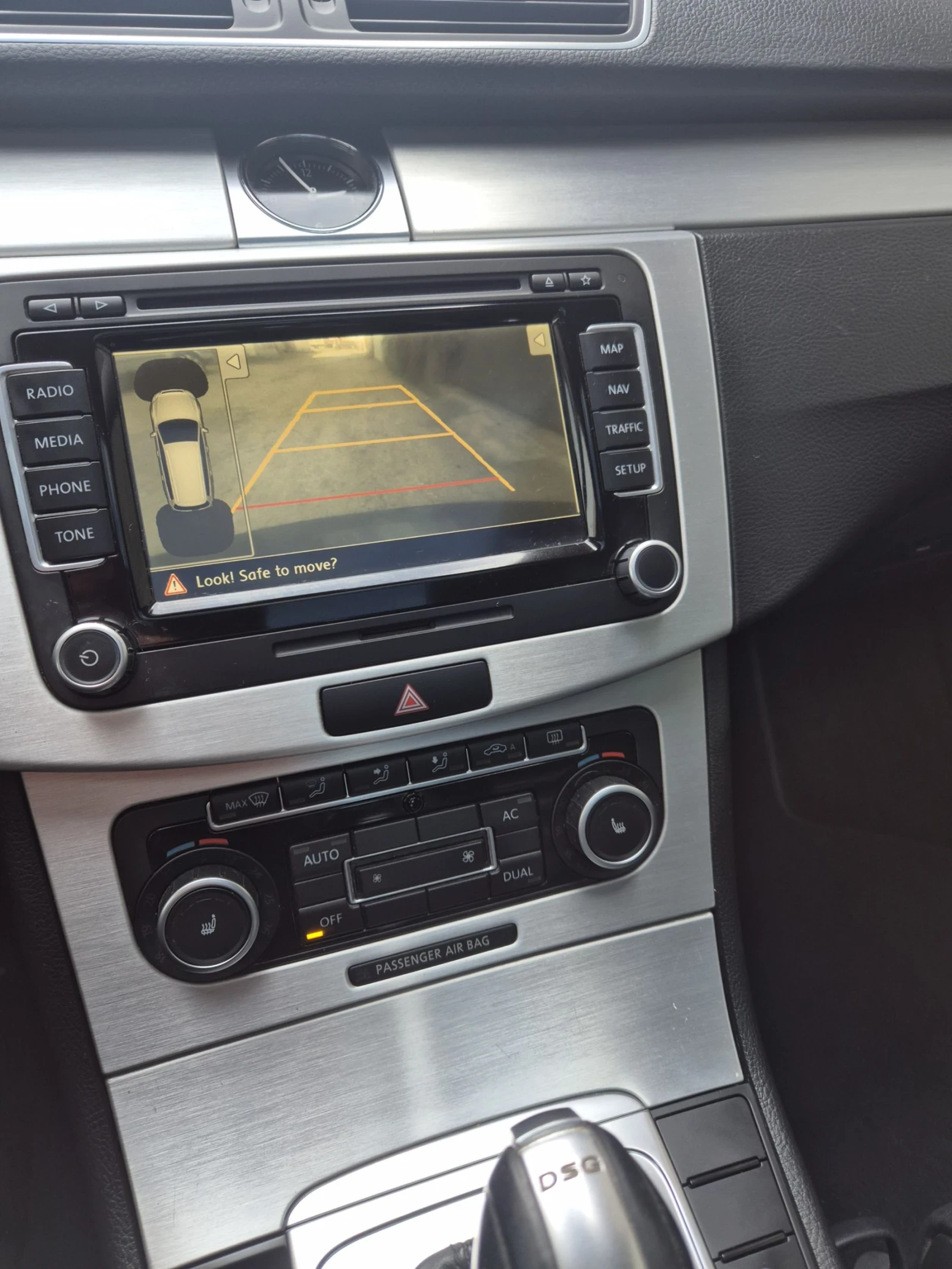 VW Passat B7 2.0 , снимка 12 - Автомобили и джипове - 53770999