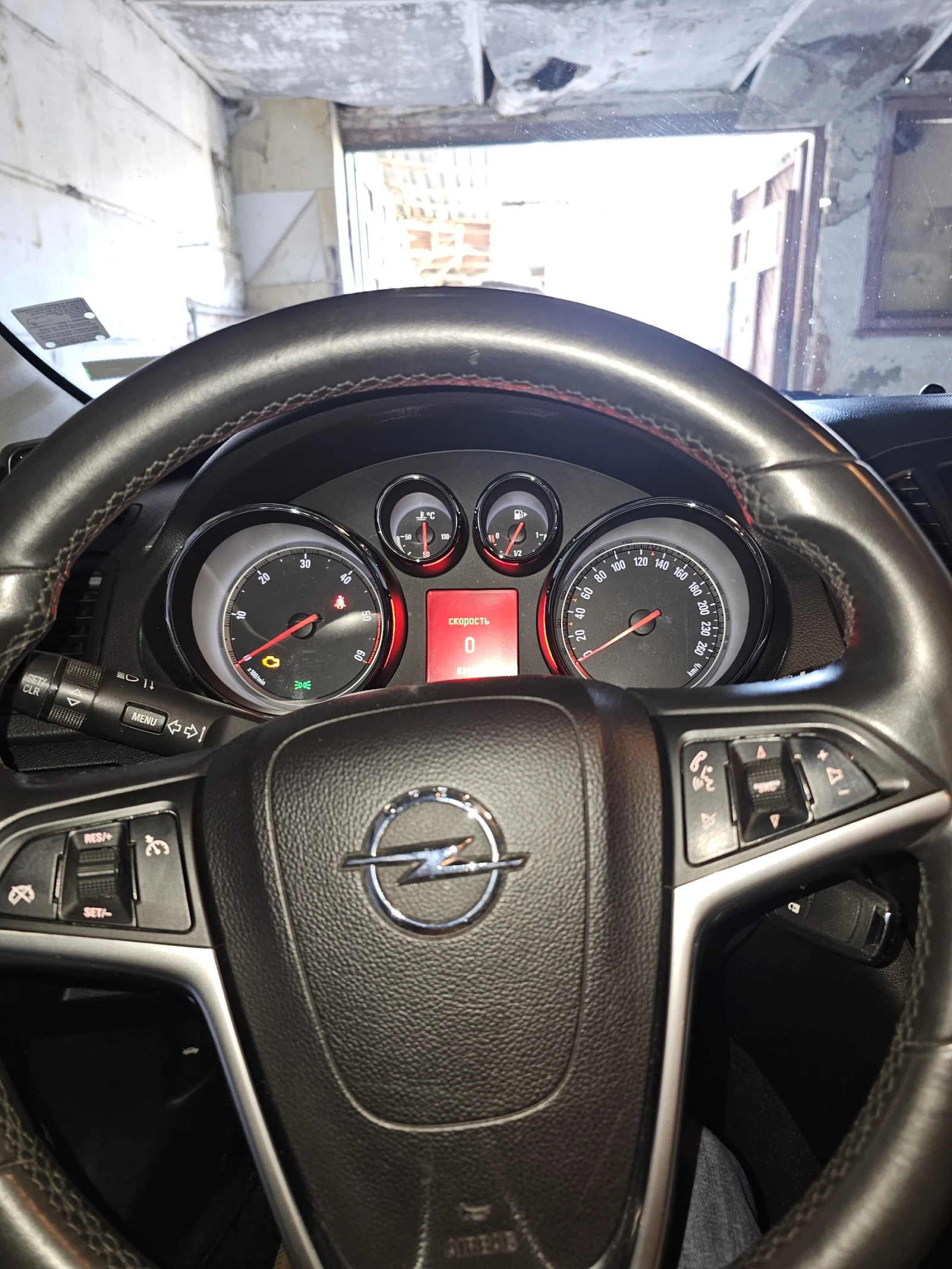 Opel Insignia, снимка 8 - Автомобили и джипове - 53877881