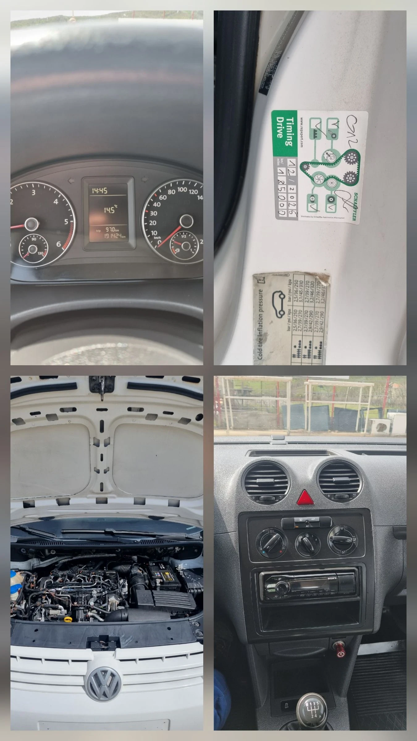 VW Caddy 1.6tdi 102коня caddy maxi 191000км!!, снимка 14 - Автомобили и джипове - 54195354