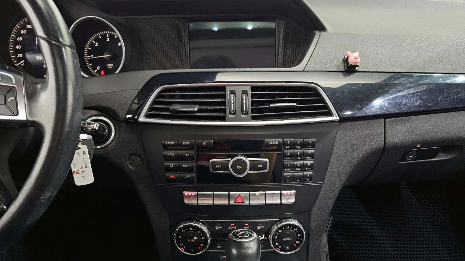Mercedes-Benz C 220 4MATIC/AMG LINE/��������/���� | Mobile.bg � ����������� 13