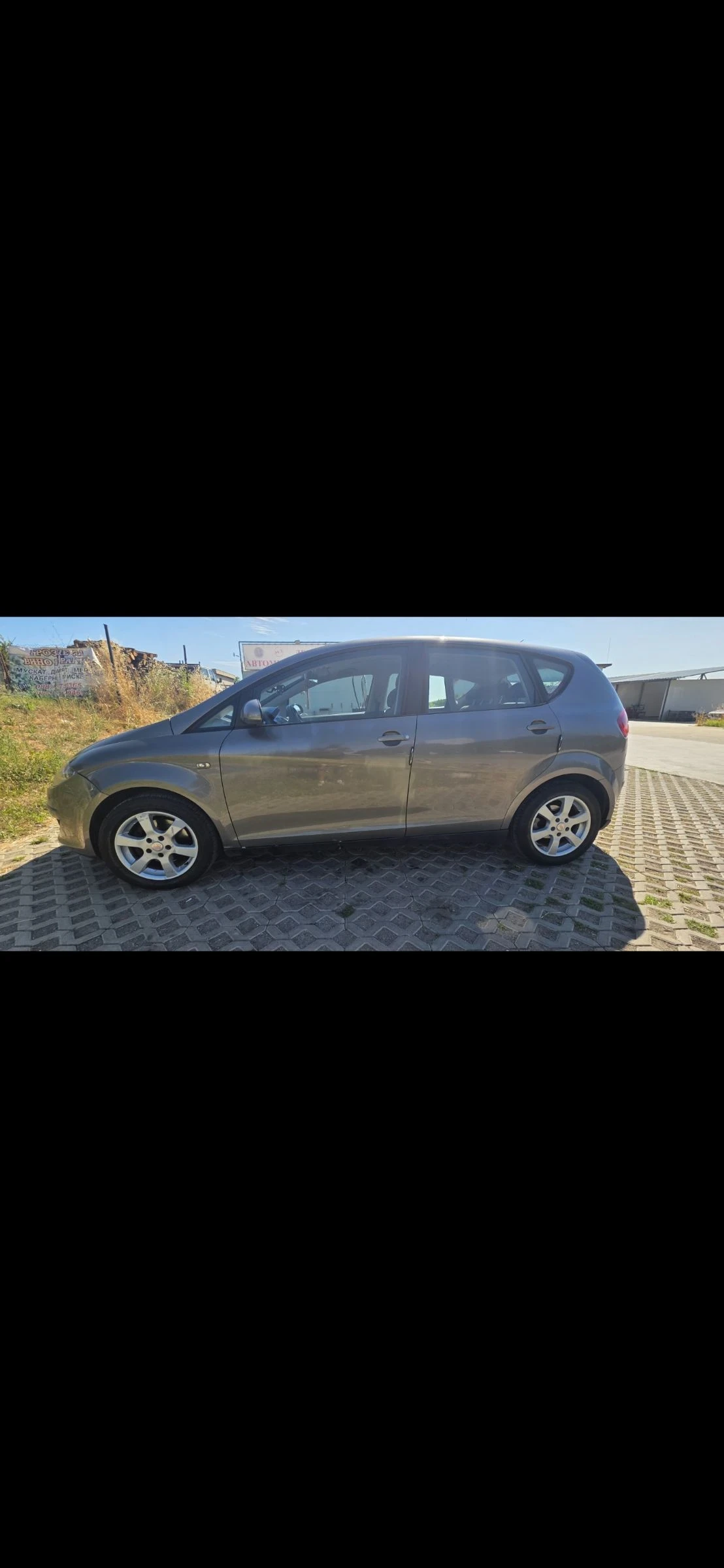 Seat Altea 2.0 TDI , снимка 6 - Автомобили и джипове - 55024107