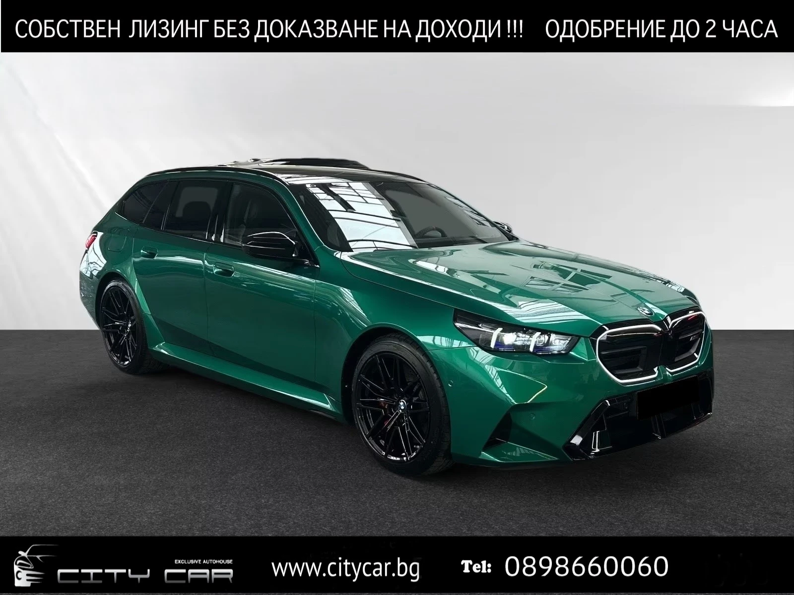 BMW M5 Touring/INDIVIDUAL/B&W/HUD/M DRIVE PRO/