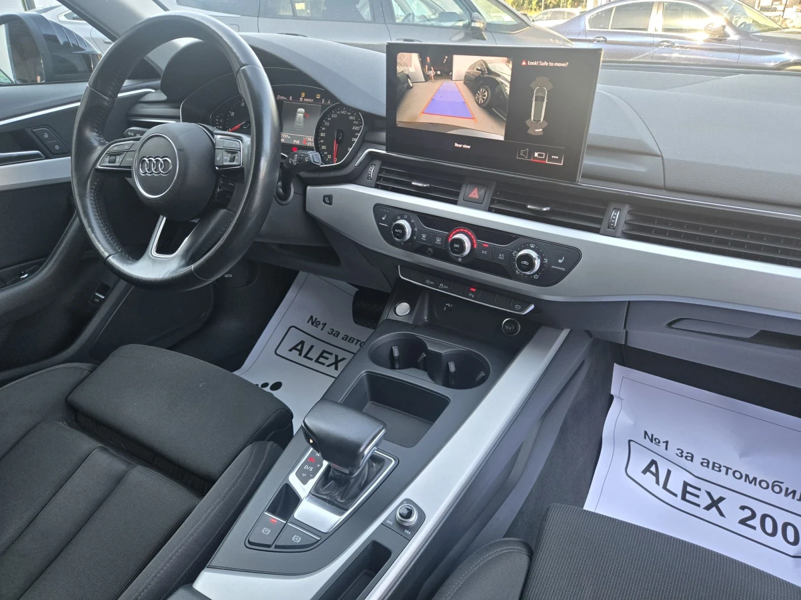 Audi A4 2, 0 дизел милд хибрид, снимка 10 - Автомобили и джипове - 56011594