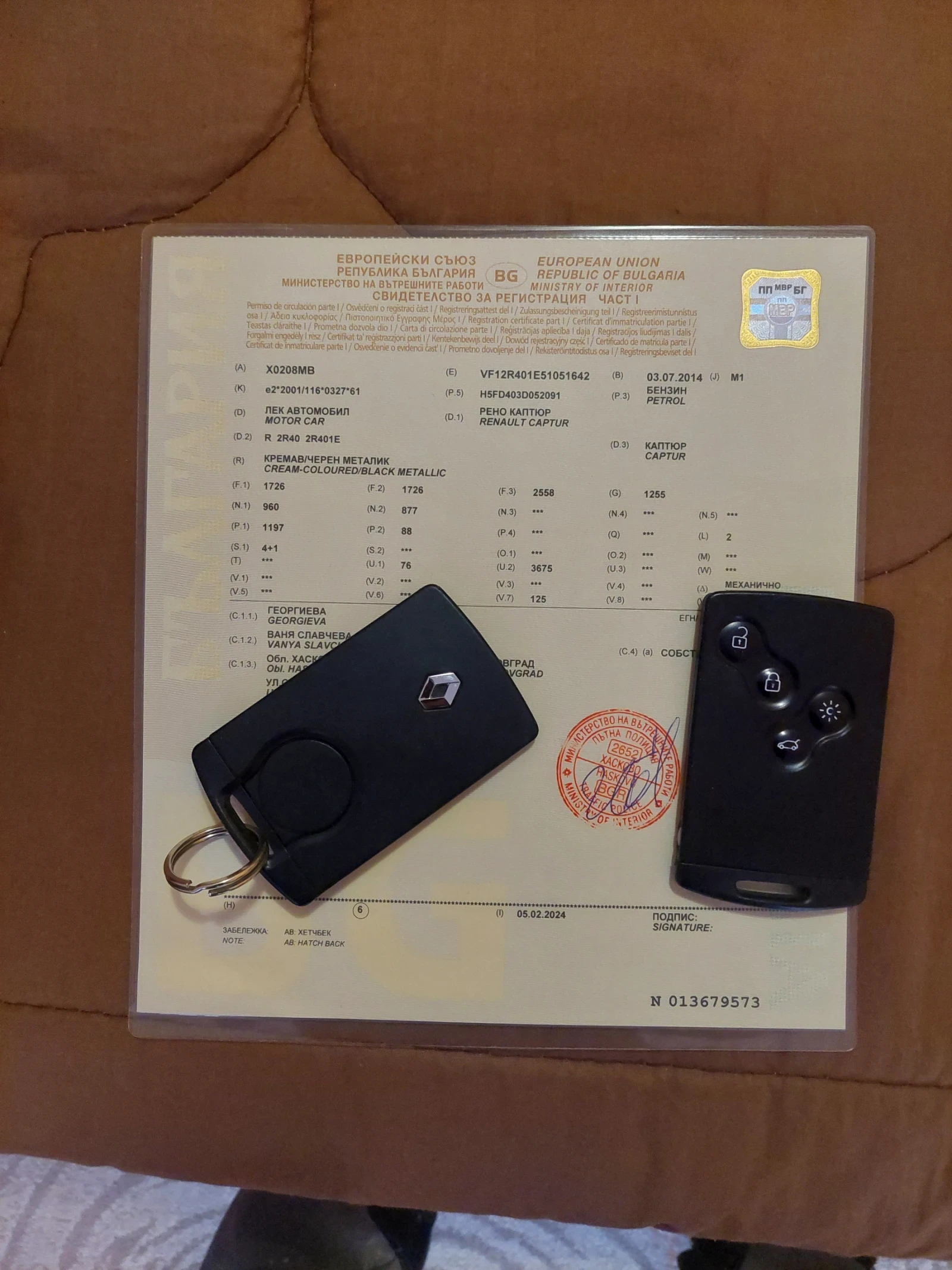 Renault Captur, снимка 13 - Автомобили и джипове - 56345168