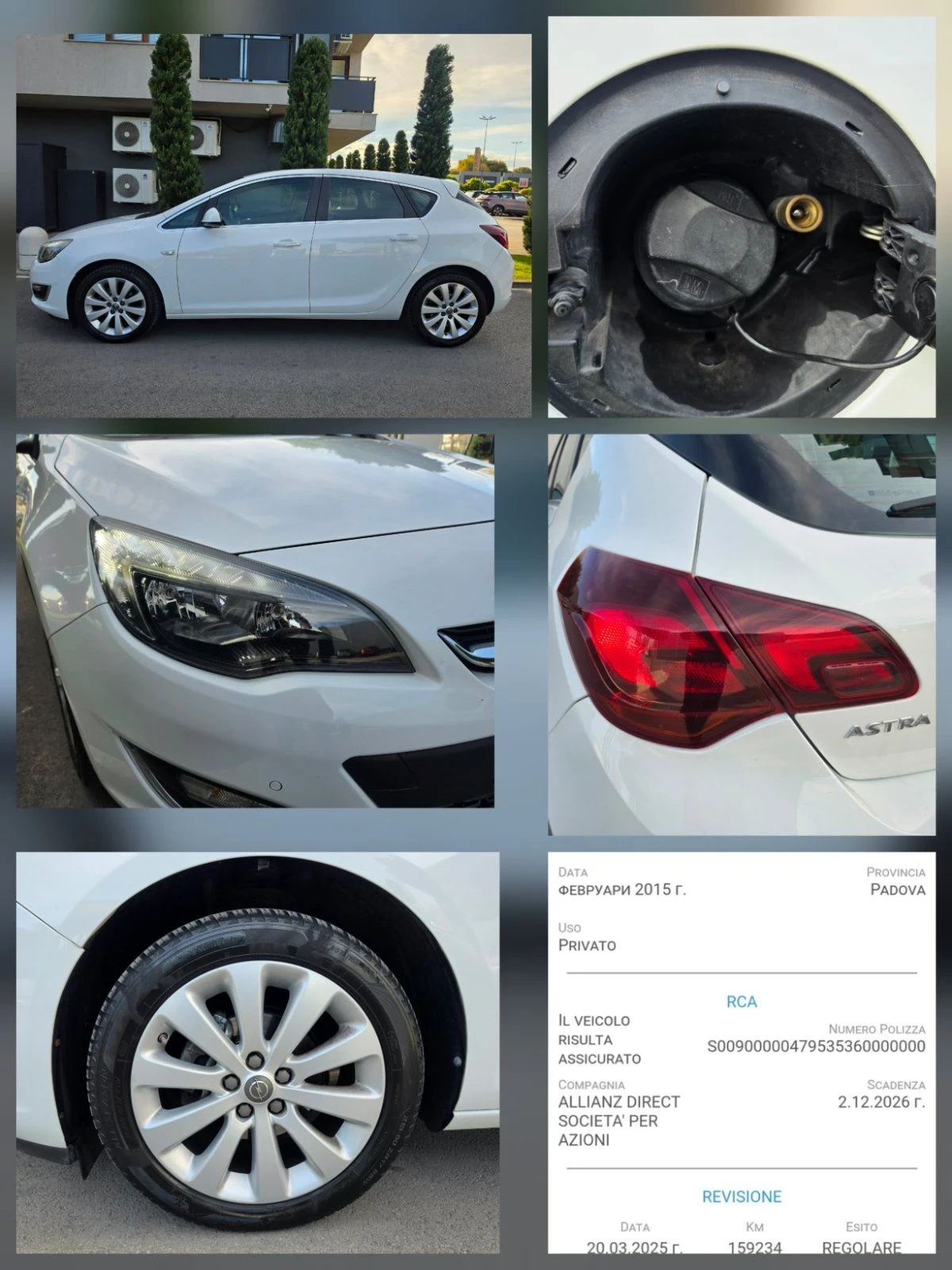 Opel Astra 1.4/ 140�.�. / ������ ������  | Mobile.bg � ����������� 6