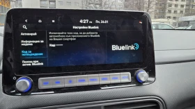 Hyundai Kona 64KWh/Blue link/Термопомпа, снимка 11