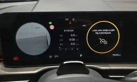 Kia Sportage 1.6 Turbo / AWD / SIGNATURE / ОБДУХ / 360 КАМЕРИ /, снимка 10