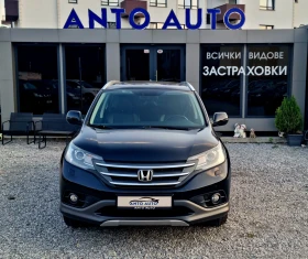 Honda Cr-v 2.0 i-VTEC 4x4 Екзекютив!, снимка 2