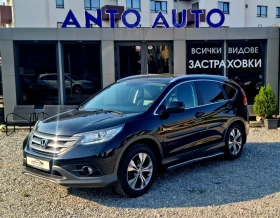 Honda Cr-v 2.0 i-VTEC 4x4 Екзекютив!, снимка 1