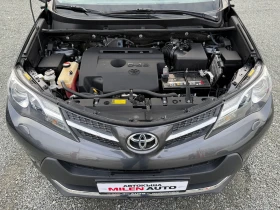 Toyota Rav4 (KATO НОВА)^(4x4), снимка 17