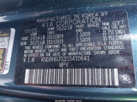 Kia Sorento 1.6l Hybrid Ex - 24900 € / 48700.17 лв. - 51839705 9