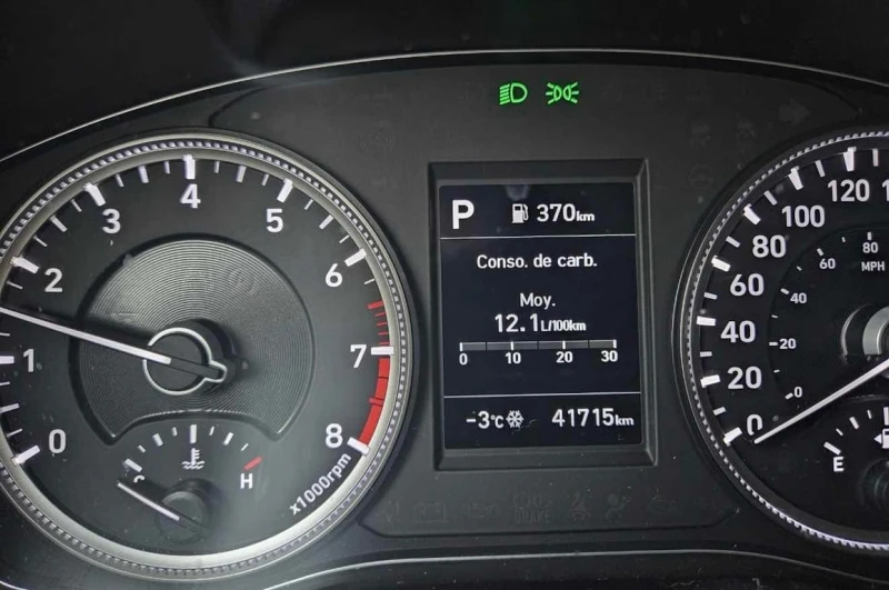 Hyundai Santa fe * Essential * CARFAX * ЦЕНА ДО БГ, снимка 8 - Автомобили и джипове - 53469477