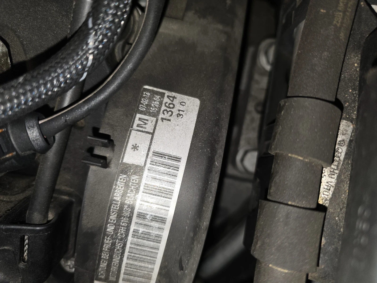 Skoda Yeti 2.0TDI 140 CFH 44 /   | Mobile.bg   15