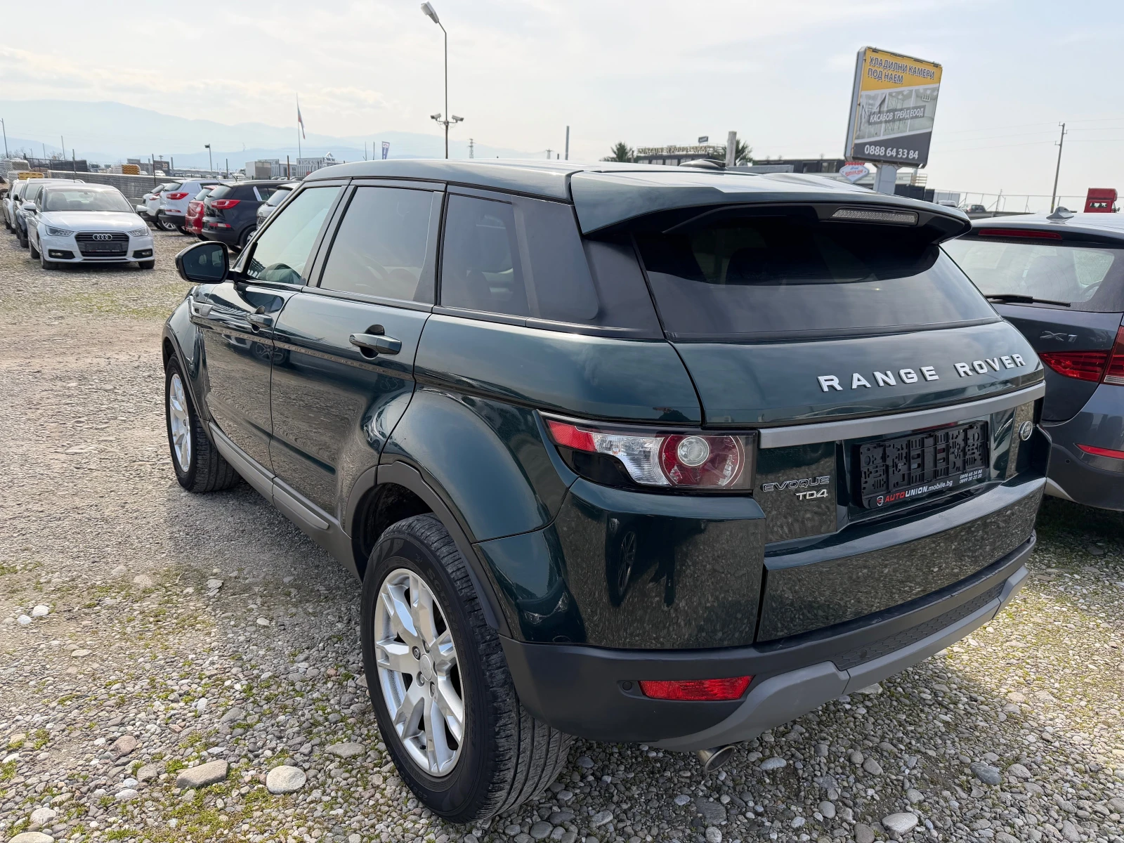 Land Rover Range Rover Evoque 2.2 D  - изображение 8