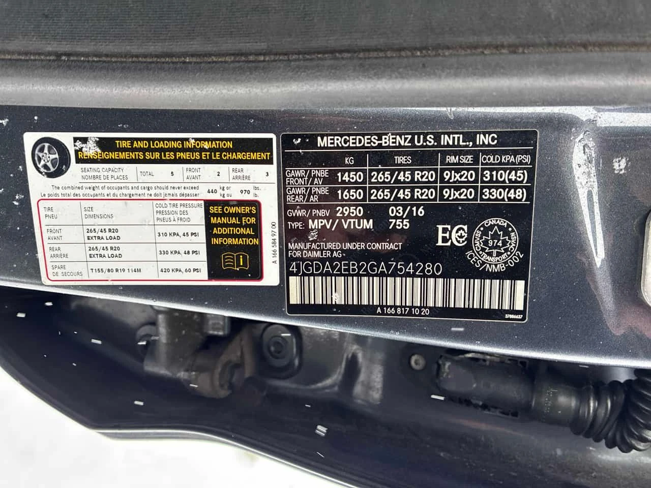 Mercedes-Benz GLE 350 * 360 * ���� � ������ * ��������� * NAVI * ������� | Mobile.bg � ����������� 12