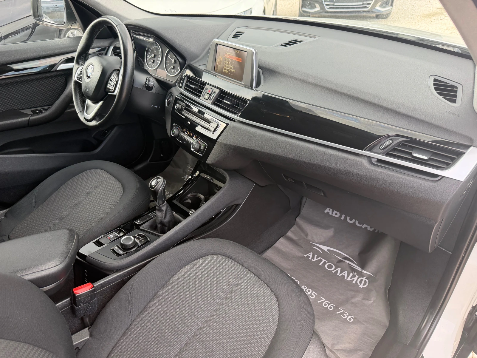 BMW X1 2.0D-150 X-DRIVE | Mobile.bg � ����������� 10