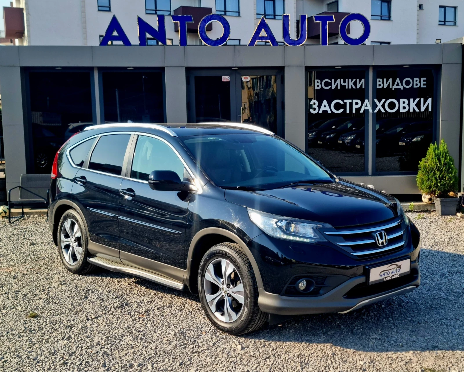 Honda Cr-v 2.0 i-VTEC 4x4 Екзекютив!, снимка 3 - Автомобили и джипове - 56015208