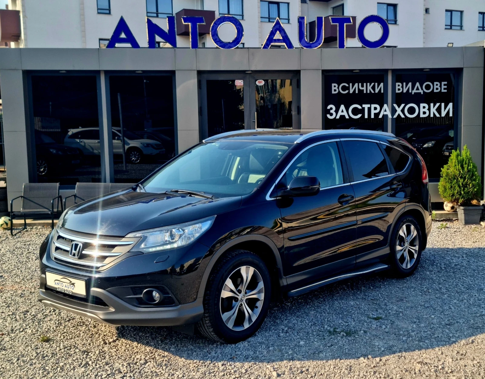 Honda Cr-v 2.0 i-VTEC 4x4 Екзекютив!
