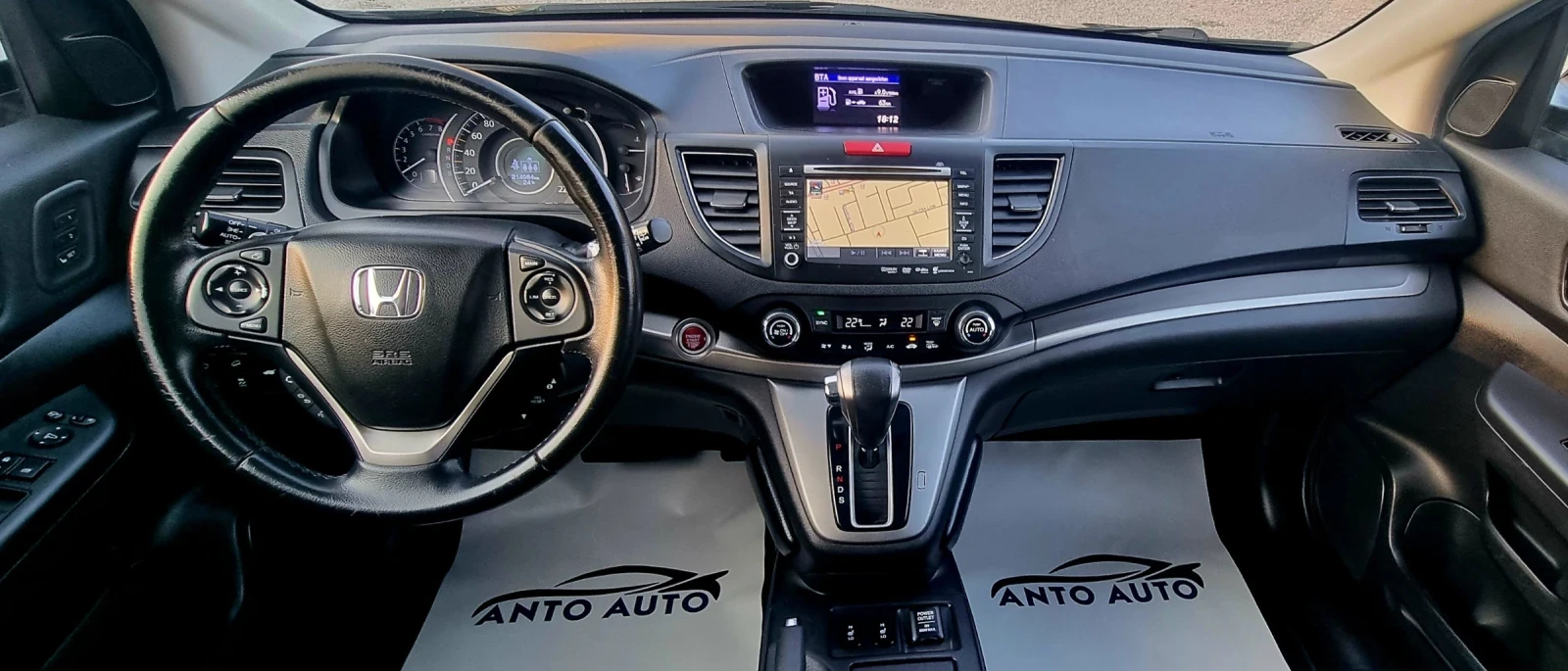 Honda Cr-v 2.0 i-VTEC 4x4 Екзекютив!, снимка 13 - Автомобили и джипове - 56015208