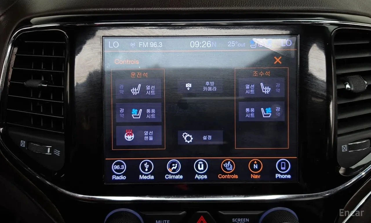 Jeep Cherokee 3.6 Overland/ДИСТРОНИК/ОБДУХ/ПАНОРАМА/ВЪЗДУШНО/, снимка 17 - Автомобили и джипове - 56081248
