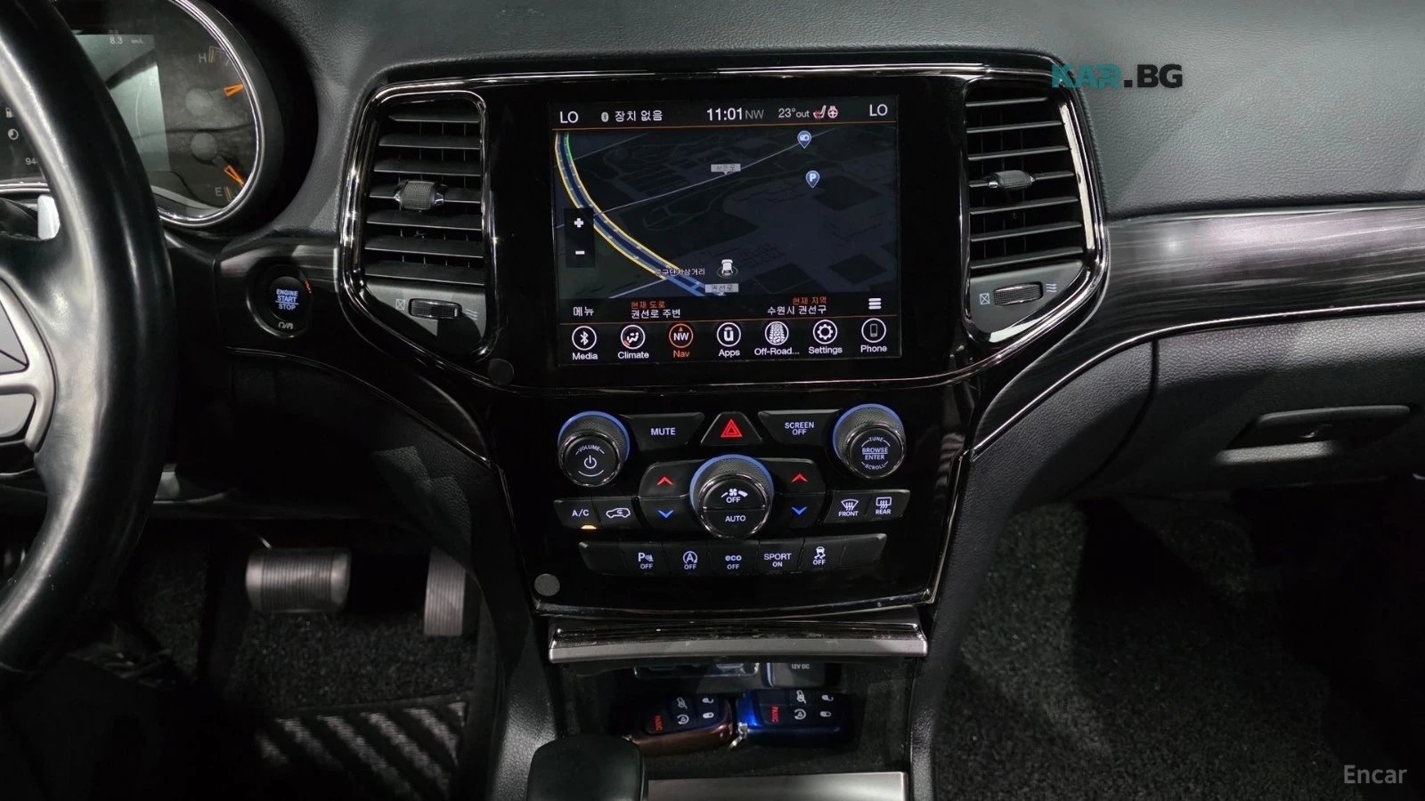 Jeep Cherokee LIMITED-X* 8ZF* 3.6* ПАНОРАМА* ПОДГРЕВ* КАМЕРА* , снимка 12 - Автомобили и джипове - 56085205
