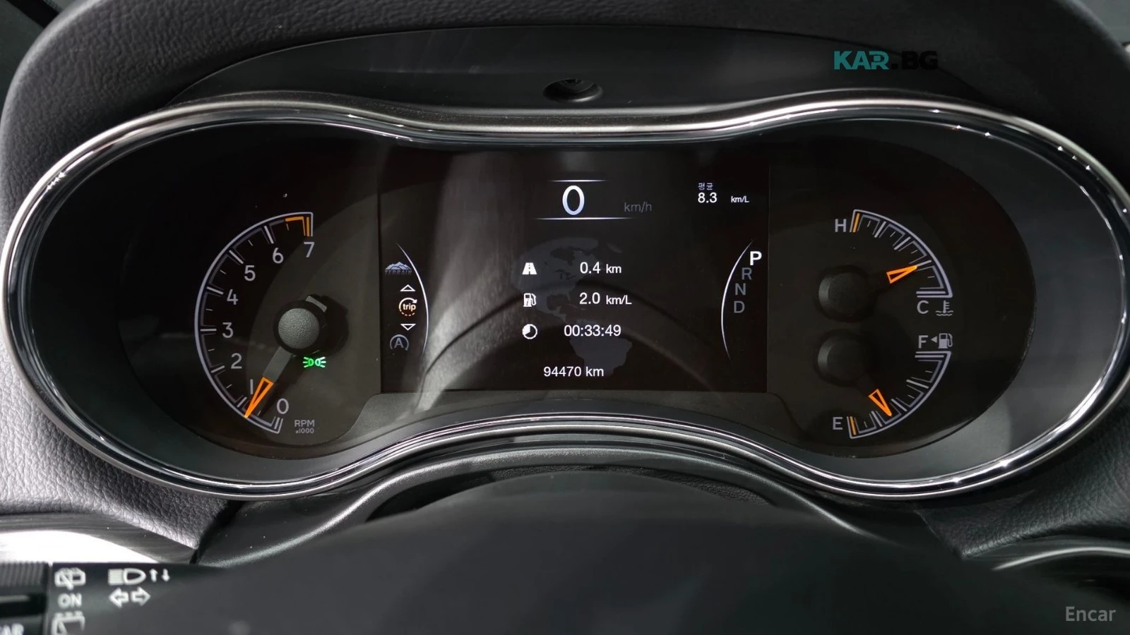 Jeep Cherokee LIMITED-X* 8ZF* 3.6* ПАНОРАМА* ПОДГРЕВ* КАМЕРА* , снимка 7 - Автомобили и джипове - 56085205