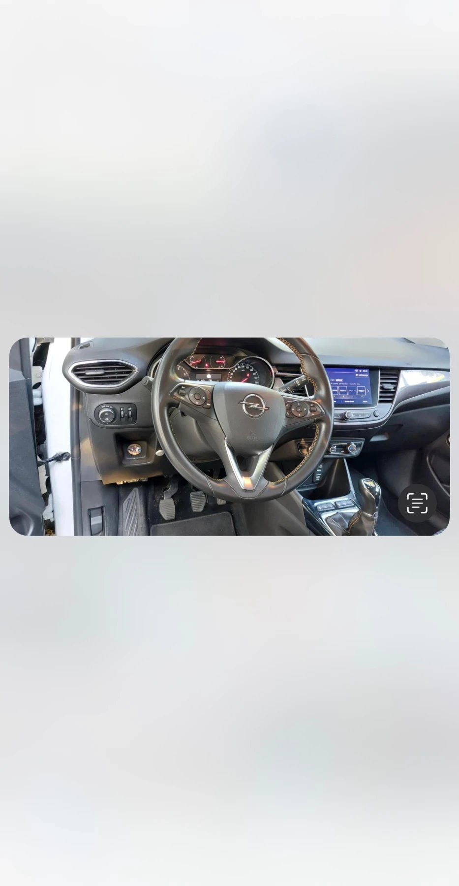 Opel Crossland X, снимка 4 - Автомобили и джипове - 56288612