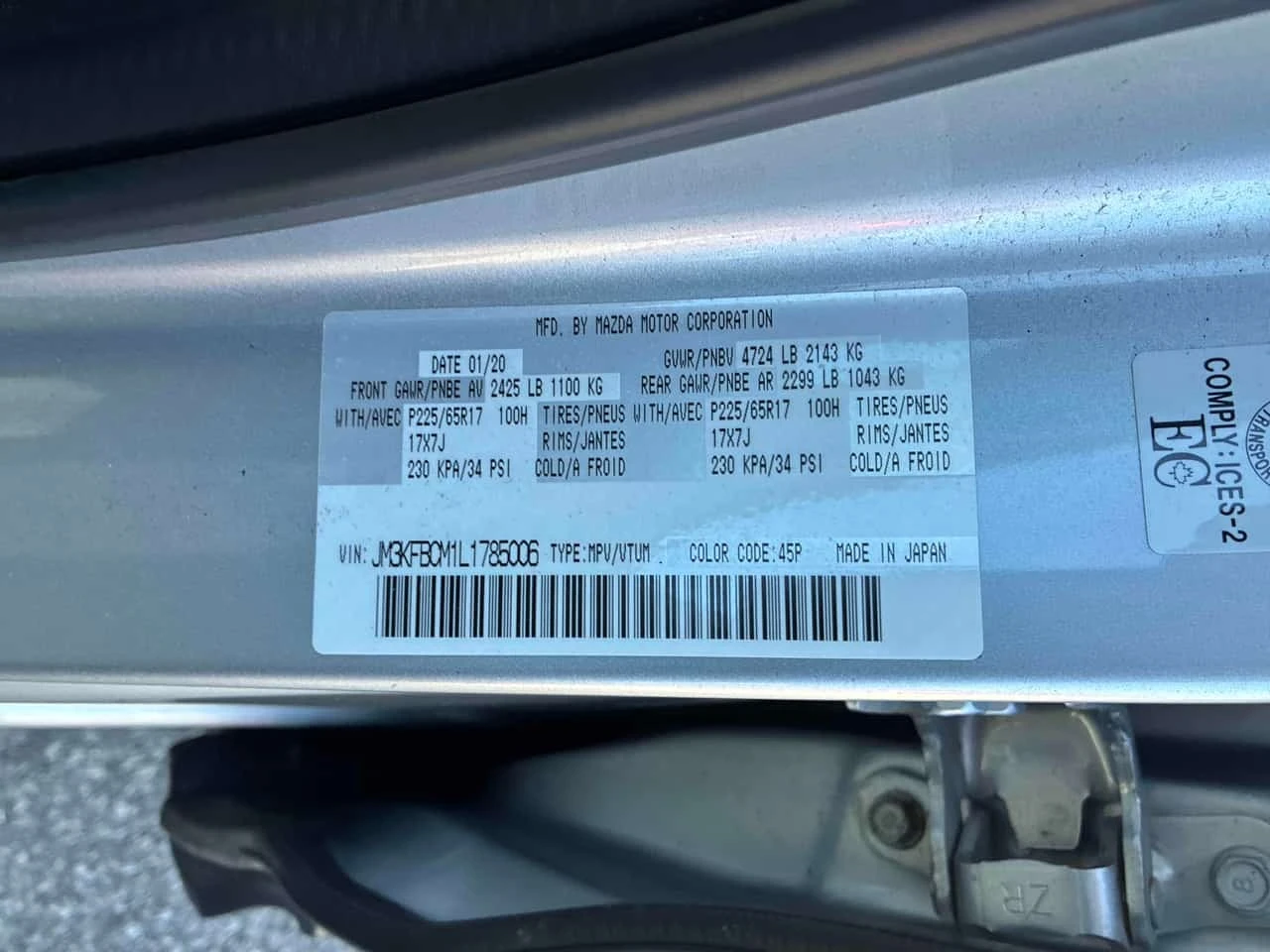 Mazda CX-5 * GS * ���������� * ������ ���������������� | Mobile.bg � ����������� 15