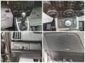 Land Rover Freelander 2.2d  190ks  - [16] 