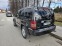 Обява за продажба на Jeep Cherokee 2.8 CRD Diesel ~10 999 лв. - изображение 5