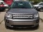 Обява за продажба на Land Rover Freelander 2.2d  190ks  ~16 800 лв. - изображение 1