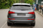 Обява за продажба на Audi Q5 S-Line, Exclusive ~28 500 лв. - изображение 3