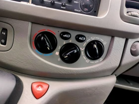 Renault Trafic ��������� 2.5 DCI Long | Mobile.bg � ����� ������ 8