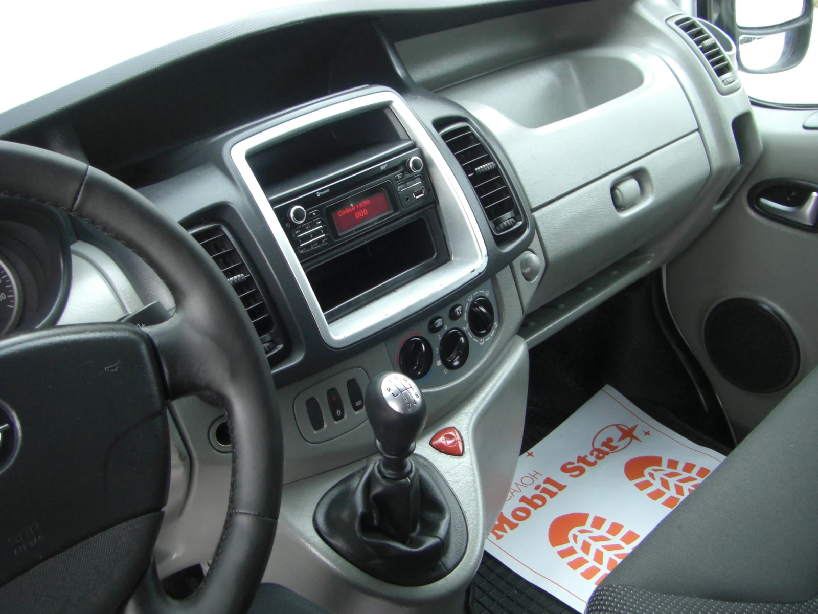 Opel Vivaro 2.0cdti 6ck.EURO 5B | Mobile.bg � ����������� 11