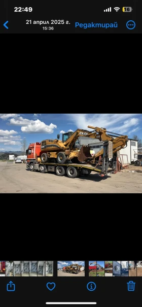 Mercedes-Benz Actros 3248, снимка 3