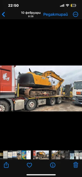 Mercedes-Benz Actros 3248, снимка 2