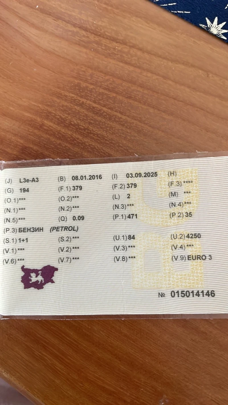 Honda Cb, снимка 5 - Мотоциклети и мототехника - 52972996