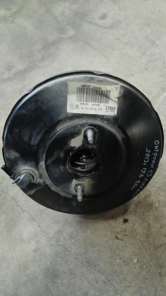 Серво Ситроен Ц3 Пикасо 1.4Б