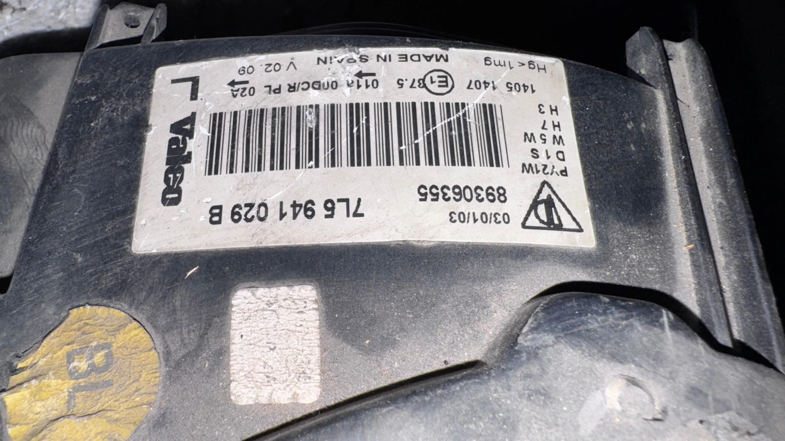   a Porsche Cayenne - 89306355 / 7L5941029L | Mobile.bg   2