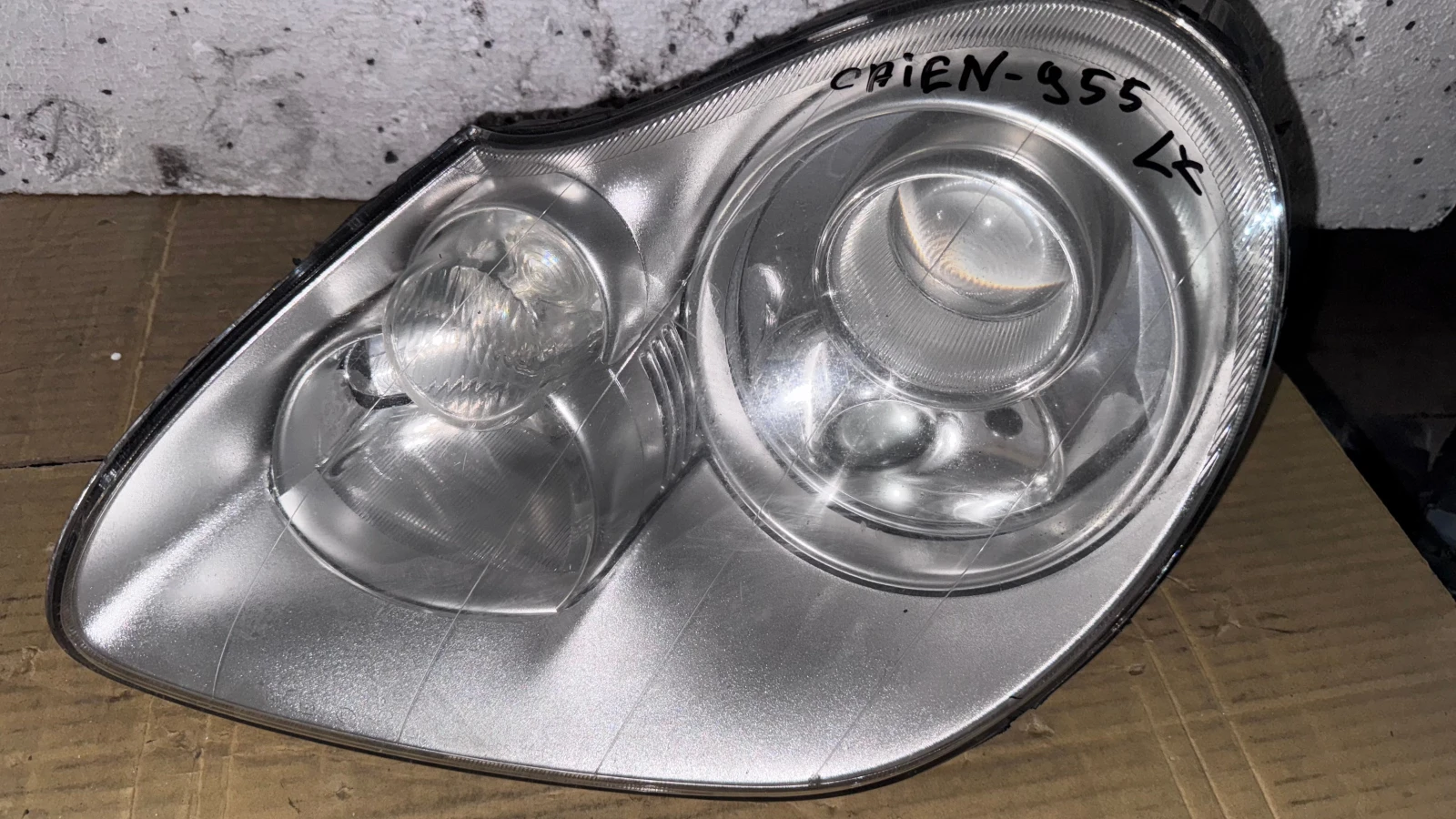   a Porsche Cayenne - 89306355 / 7L5941029L | Mobile.bg   1