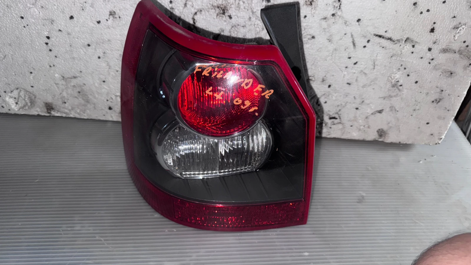  a Land Rover Freelander 2009 - 2VA.354.666-01 | Mobile.bg   1