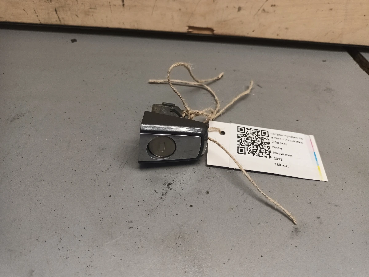 ������ ������ ��� ���� �������� 2.0� (��) | Mobile.bg � ����������� 1